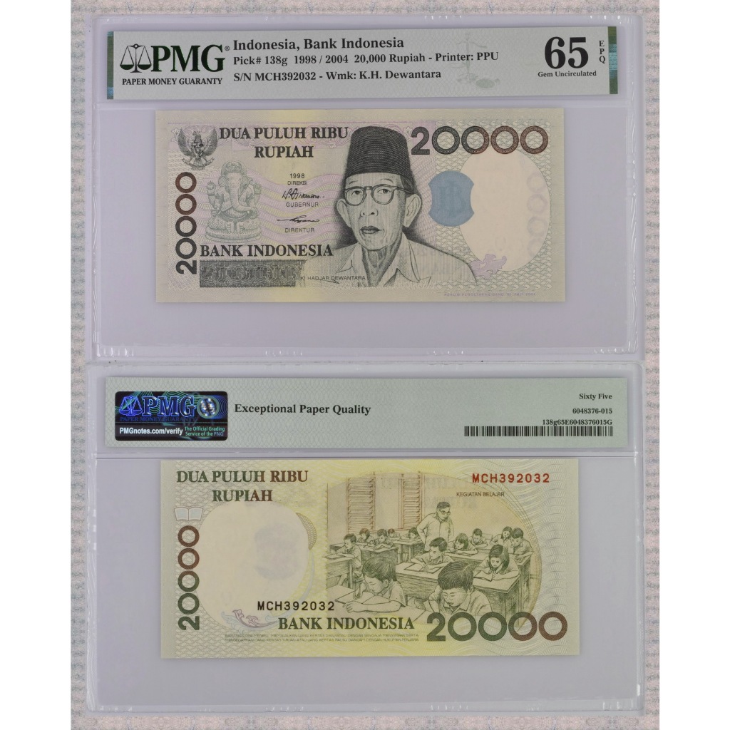 Uang kuno PMG 65 EPQ - 20000 rupiah tahun 1998 Ki Hajar Dewantara