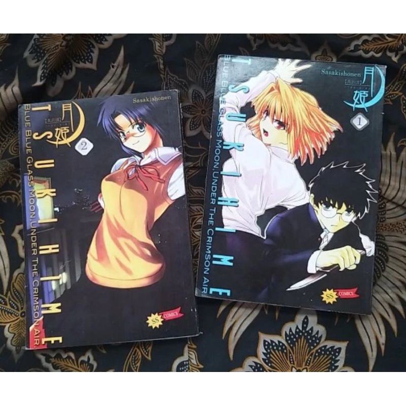 Komik Tsukihime Cabutan