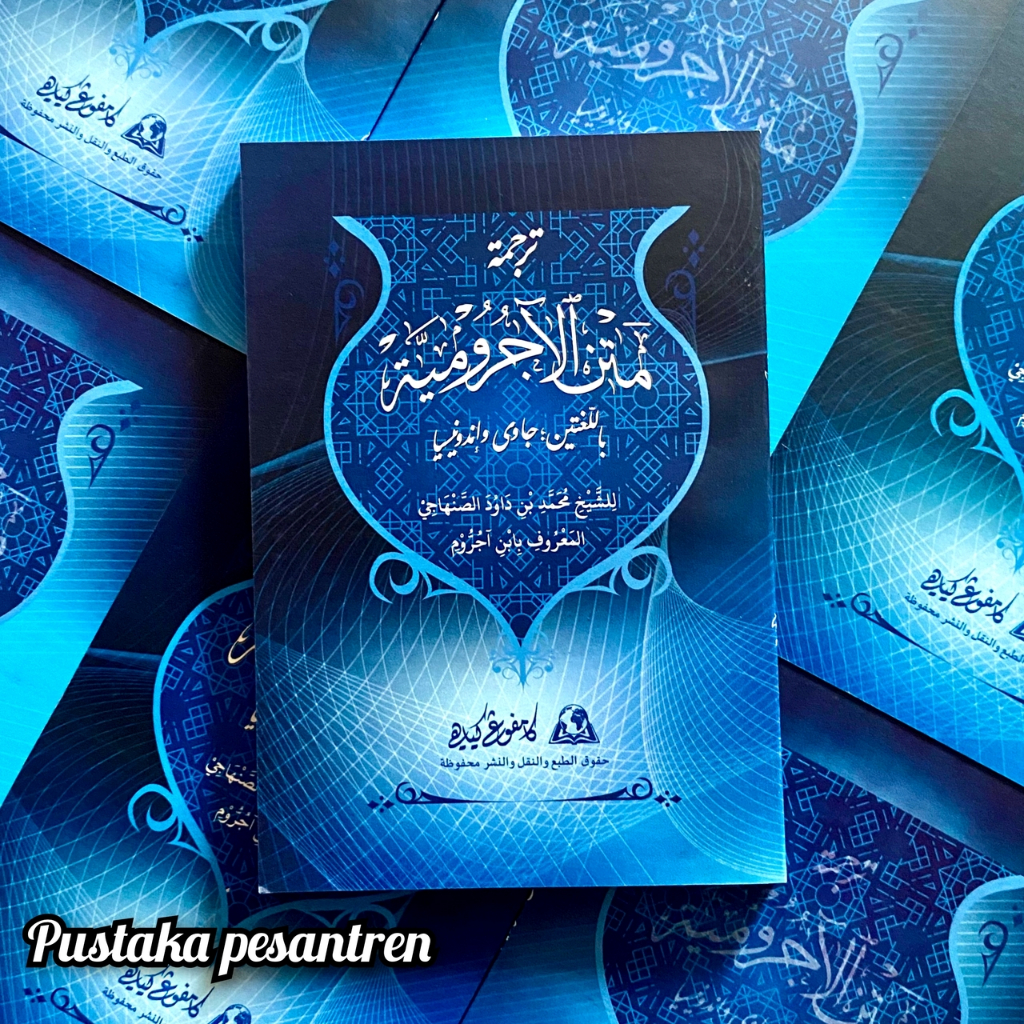 Terjemah Jurumiyah Terjemah Matan Jurumiyah Saku