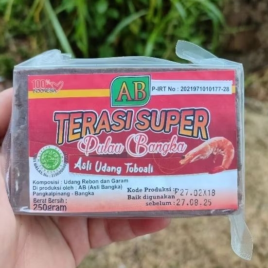 

Terasi bangka super merk AB 250gram asli udang toboali belacan bangka terasi super bangka