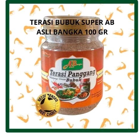 

TERASI BUBUK CAP AB 100 GR/ TERASI PANGGANG OVEN MATANG