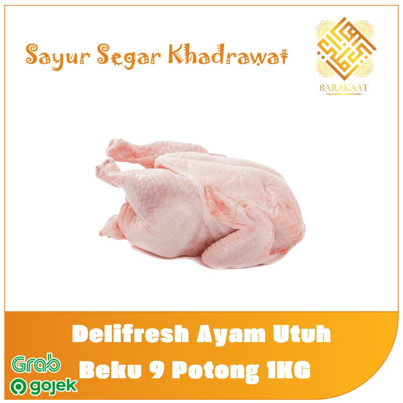 

Delifresh Ayam Utuh Frozen 9 Potong (1 KG)