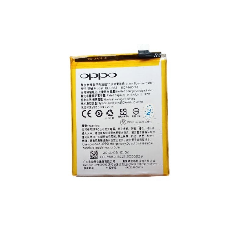 BATERAI UNTUK REALME 2 PRO 2PRO / REALME U1 BLP683 BATRE BATERE BATEREI BATRAI BATRAY BATTERY BATERE