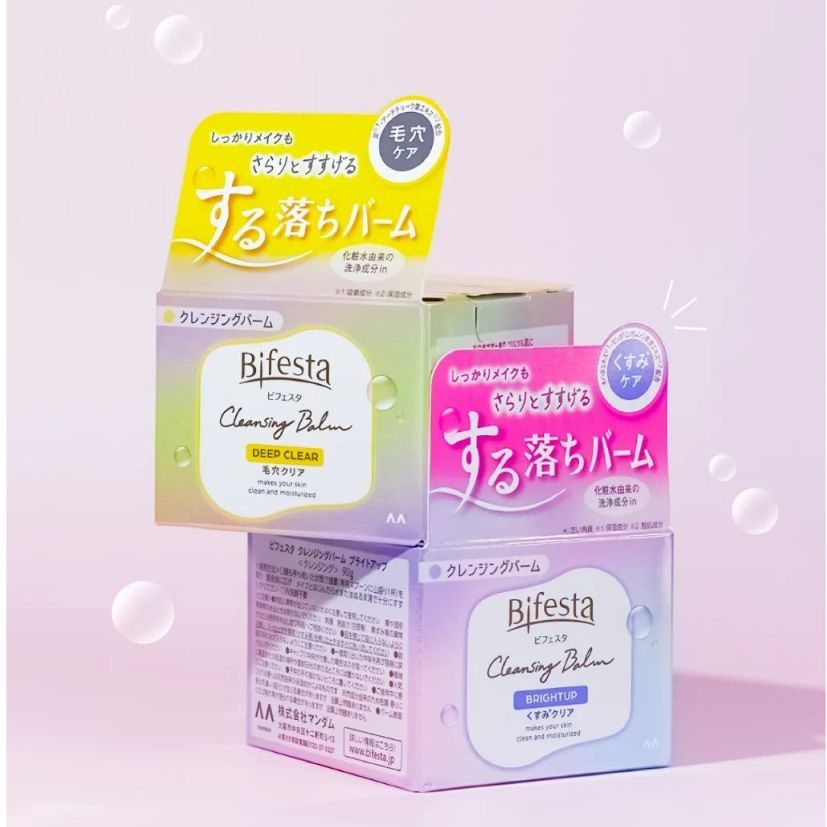 Bifesta Cleansing Balm Birght Up Make Up Remover Deep Clear Pembersih Makeup
