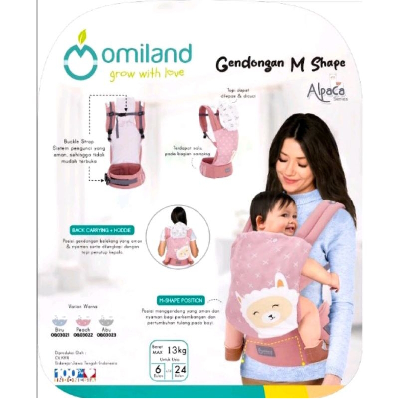 Omiland Gendongan M-Shape Alpaca Zebra Cow Series / Gendongan Silang / Gendongan Bayi / Gendongan In