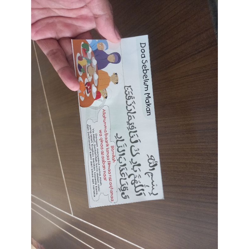 

Stiker Chromo doa sebelum makan ukuran 18x8cm