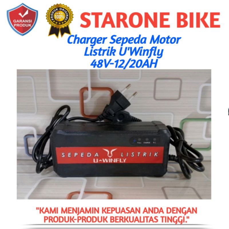 Charger Sepeda Motor Listrik U-Winfly 48V-12/20AH, Casan Sepeda Listrik
