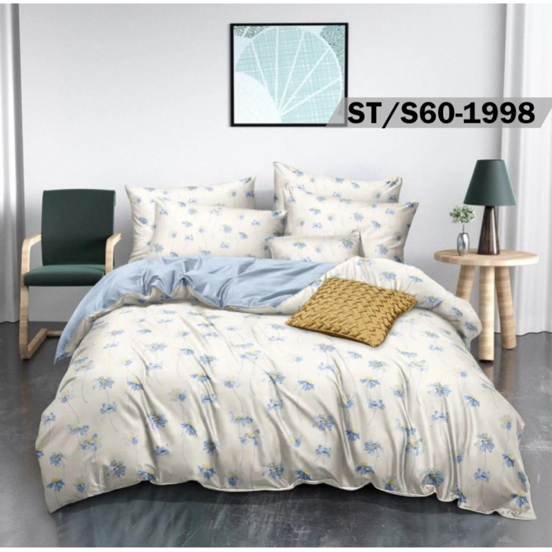 sprei sutra tencel
