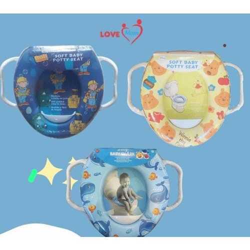 Potty Training Gagang Tatakan Duduk Toilet Bayi / Tempat Duduk Toilet Anak & Busa