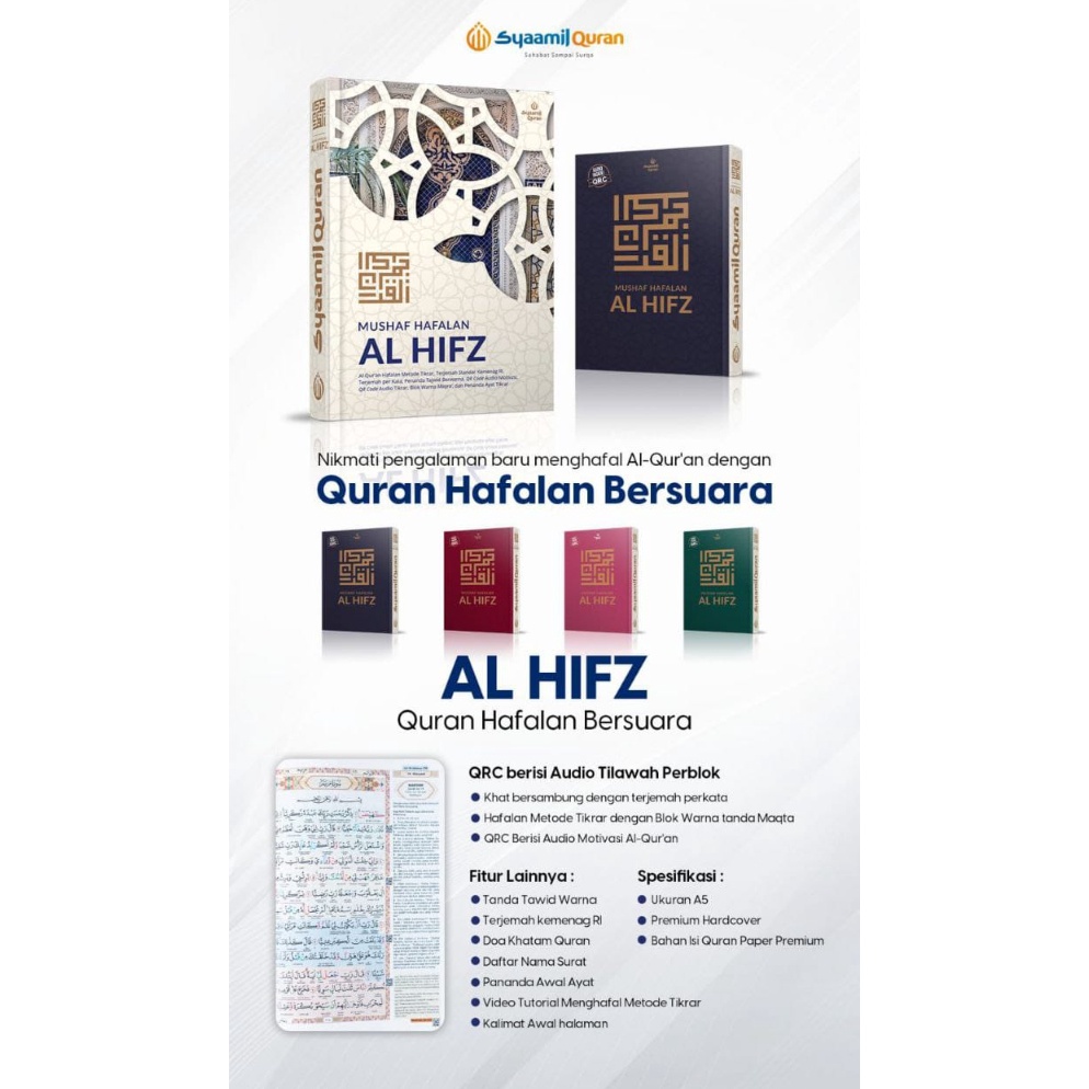 

KODE G63K BISA CETAK NAMA A5 Al Quran Al Hifz Mushaf Hafalan Terjemah Perkata Dan Tajwid Metode Tikrar Al Hifz A5 Syamil Quran