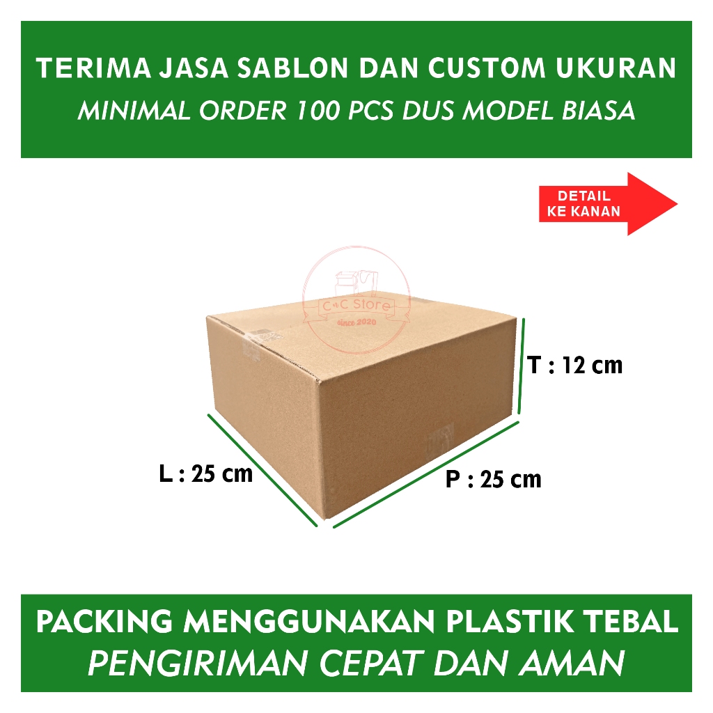 

Kardus Box Karton Packing Polos Uk 25x25x12