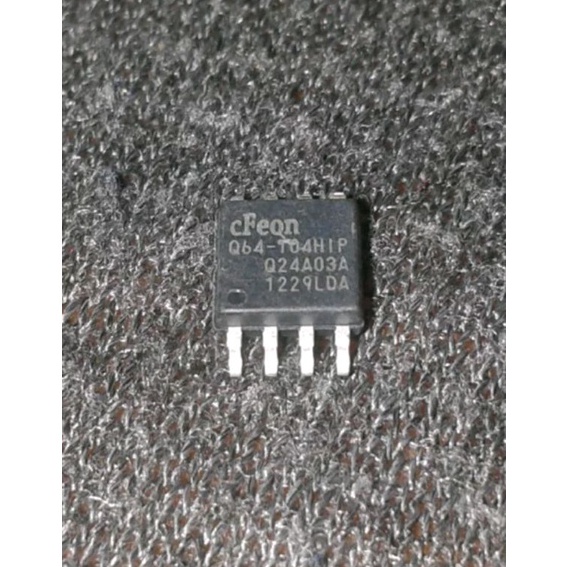 KODE I13B GARDINER G88HD OTTIMO ic eprom isi