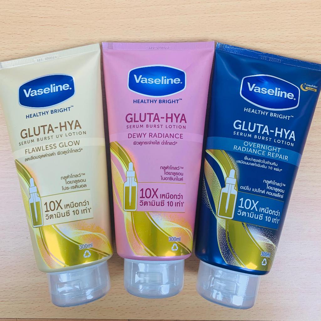 Vaseline Healthy Bright Gluta-Hya Body Lotion Body Serum Nivea Pencerah Dewy Radiance Flawless Glow