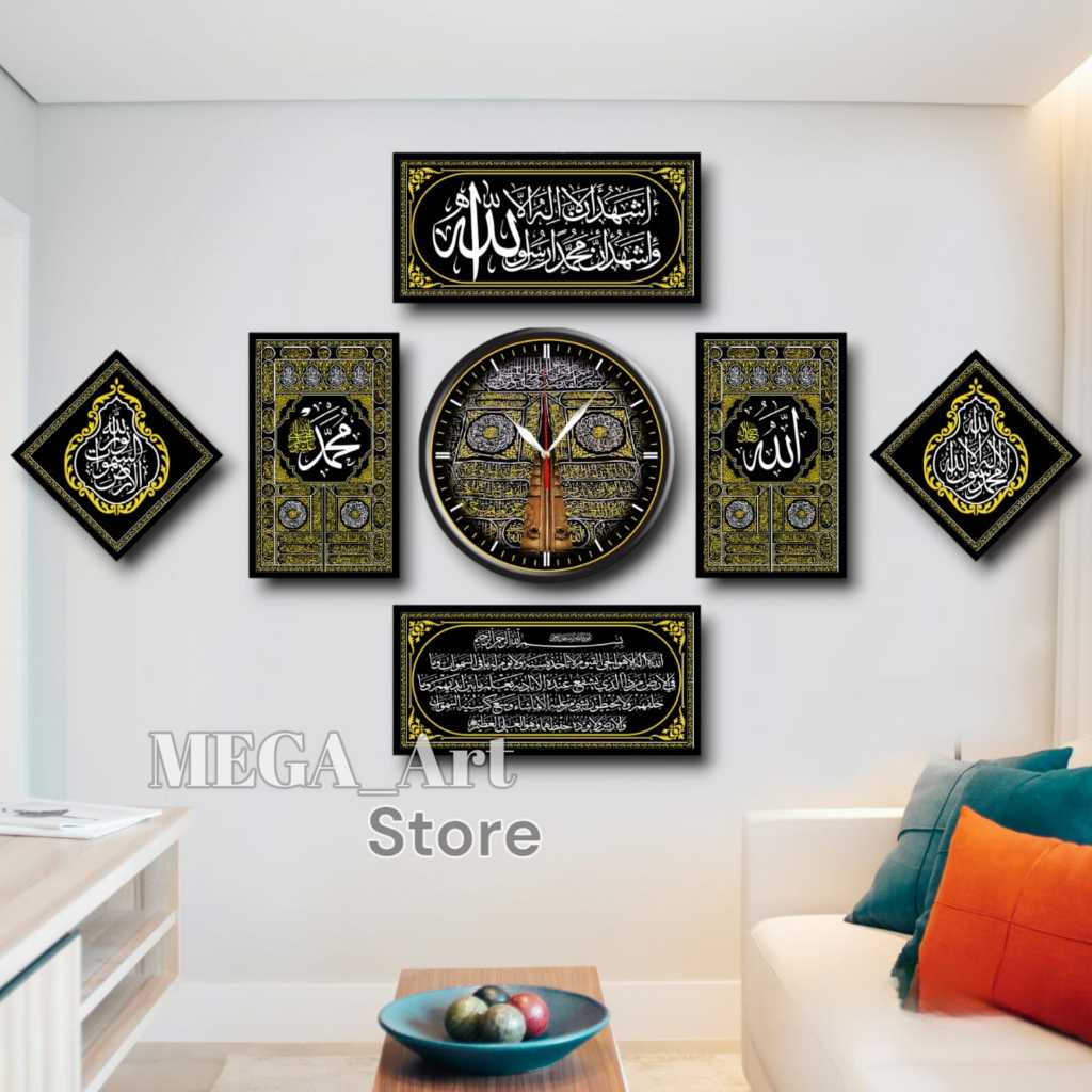 Jam dinding 1 set Kaligrafi terbaru