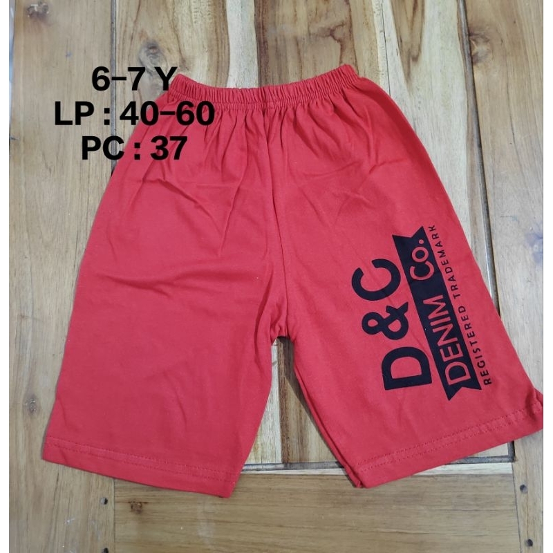 CELANA HARIAN  ANAK LAKI-LAKI PL