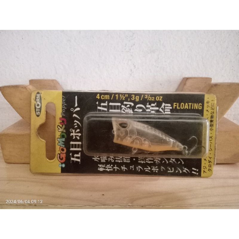 Storm Gomoku Popper 3 Gram