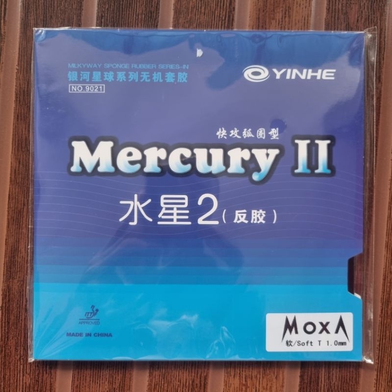 Karet Yinhe Mercury II soft spon 1.0mm original