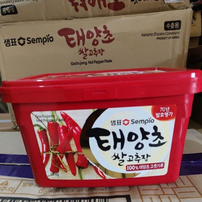 

gochujang hot pepper paste, 2,8kg