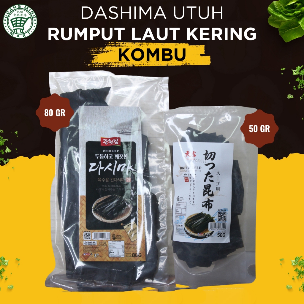 

Dashima Utuh, Rumput Laut Wando Kelp 80g / Rumput Laut Kering / Kombu / Konbu