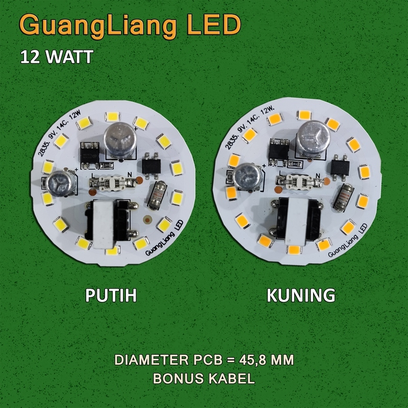 GuangLiang PCB LED 12W AC 220-240V | 12 watt