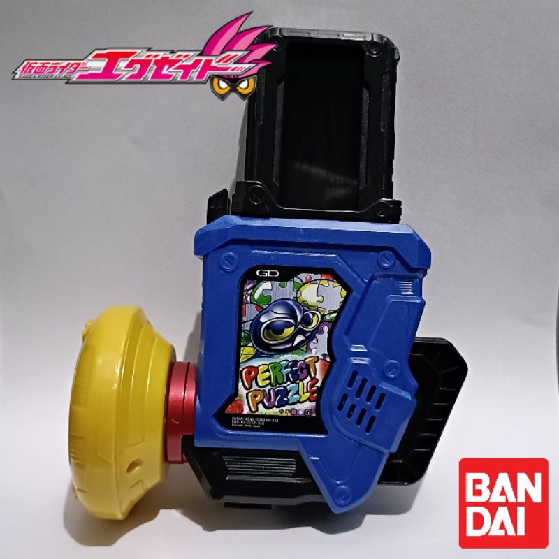 DX Gashat Gear Dual Paradox Loose Kamen Rider Ex Aid