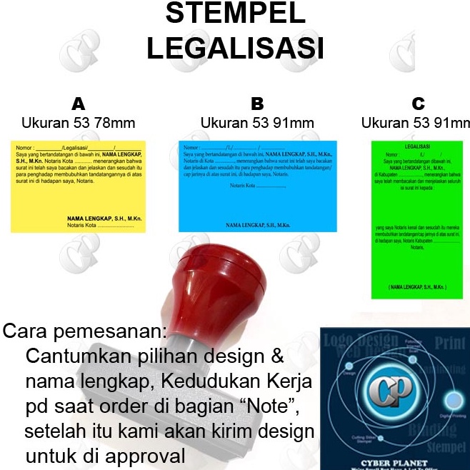 

Stempel Legalisasi NotarisPPAT