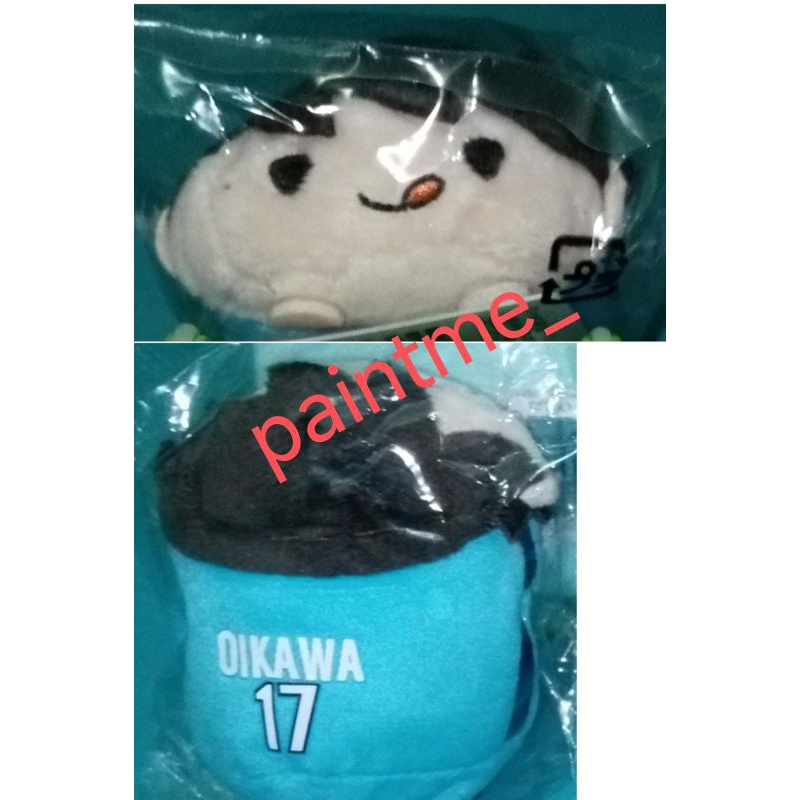 [UBAH JNT ] Haikyuu Noru Oikawa