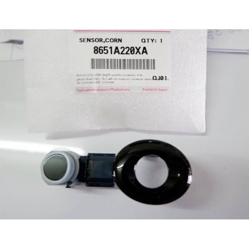 Sensor Parkir Mitsubishi Pajero