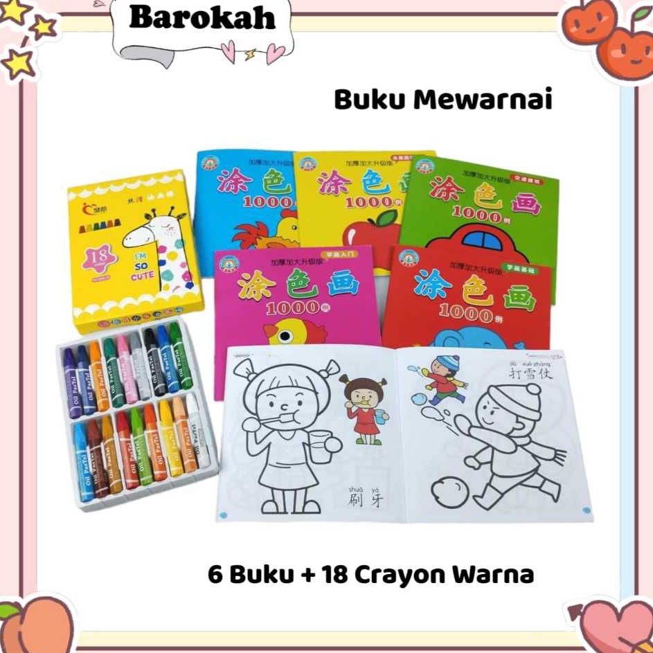 

BAROKAH Set 6 buku mewarnai total 288 halaman oil pastel 18 warna