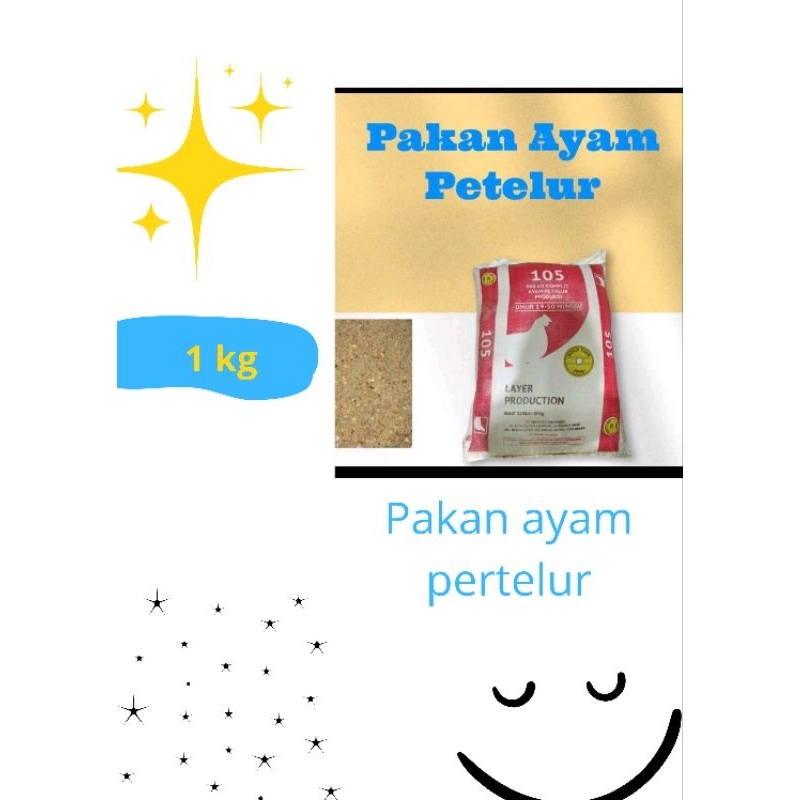 pakan ayam pertelur goldcoin 105m 1 kg pakan komplit ayam produktif