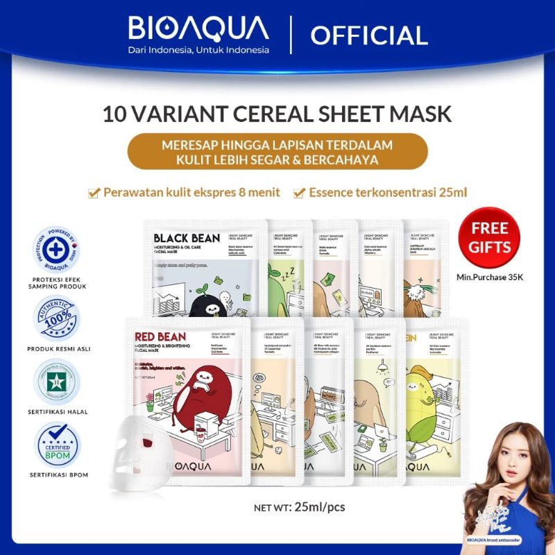 [FREE GIFT] GIFT BY AMANDA - BIOAQUA Masker Wajah Sereal Cereal Sheet Mask & Biji Buah Fruit Pit See