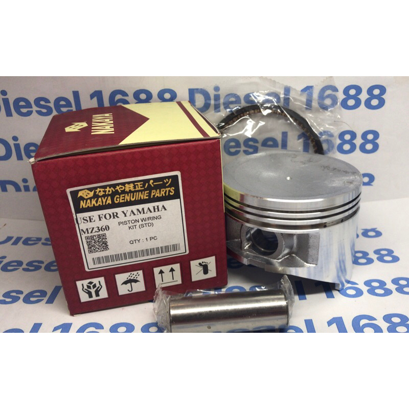 Piston assy mz-360 std Nakaya