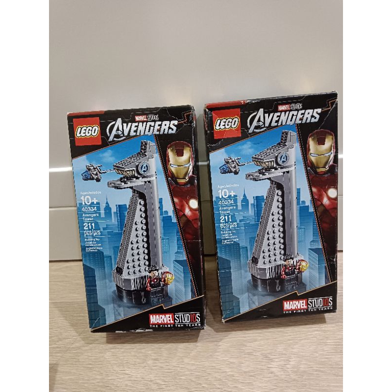 LEGO 40334 AVENGER TOWER