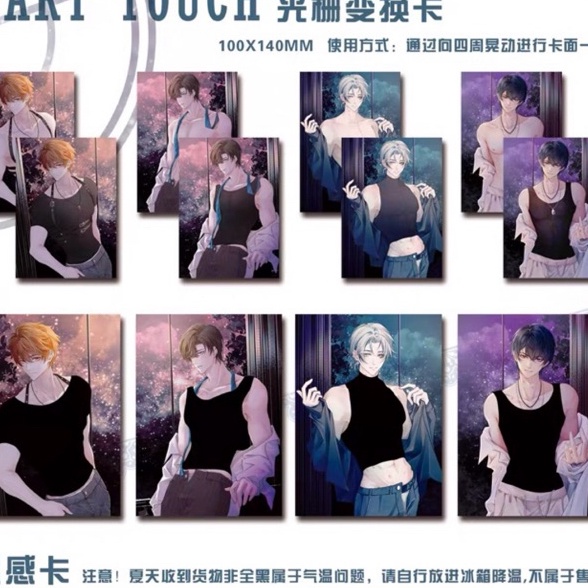 TEAR OF THEMIS ALL CHARACTER LUKE ARTEM VYN MARIUS Art print Tear of themis Tear of themis  Luke Art