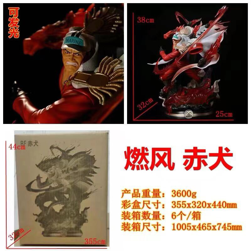 action figure one piece admiral sakazuki