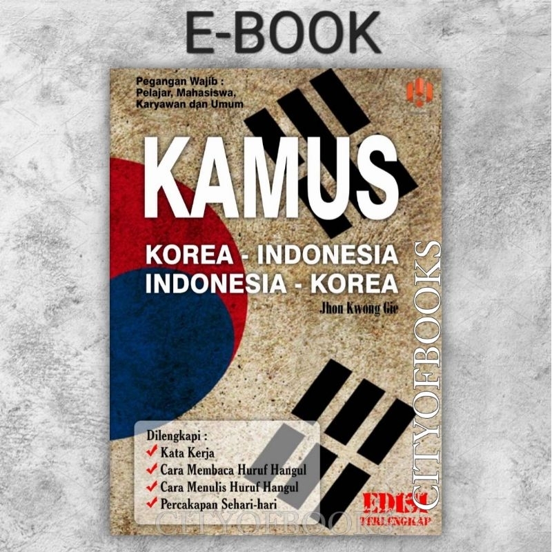 

[ID472] KAMUS: Korean-Indonesia, Indonesia-Korea