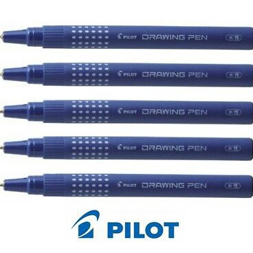 

Pilihan Terbaik Drawing Pen Pilot
