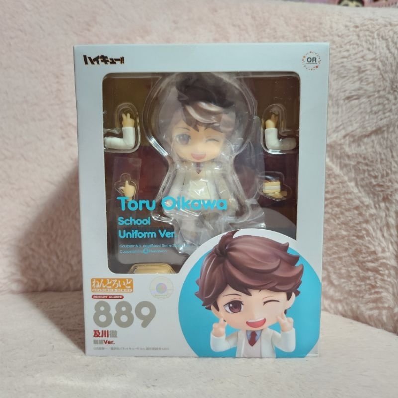 NEW official nendoroid oikawa tooru uniform ver.