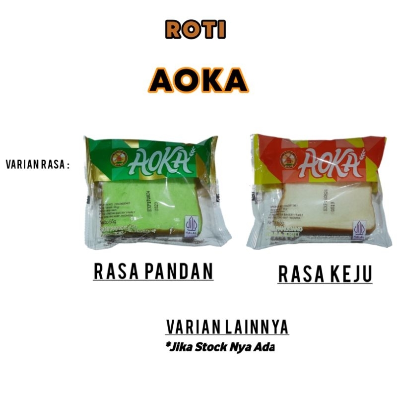 Aoka Roti