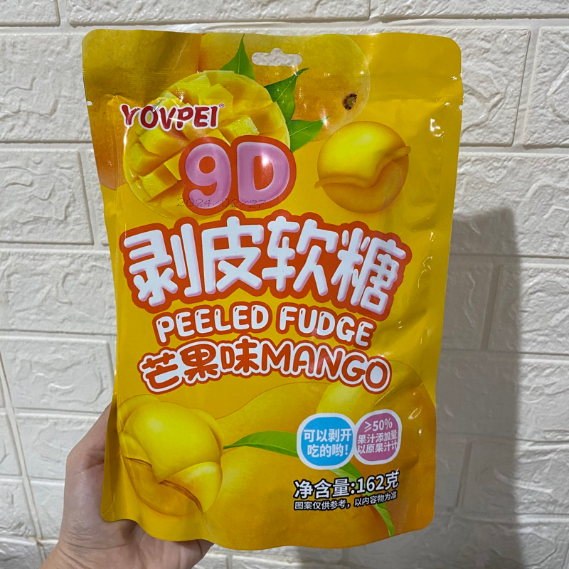 

PERMEN LUNAK MANGGA CEMILAN SNACK VIRAL CHINA