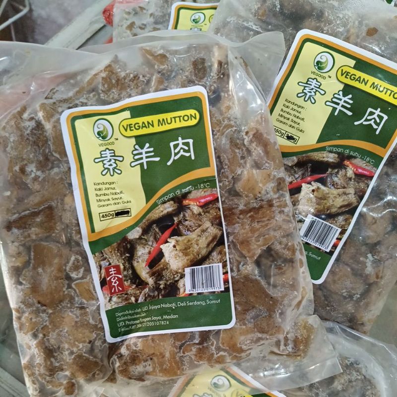

Vegood Vegan Ampela / mutton