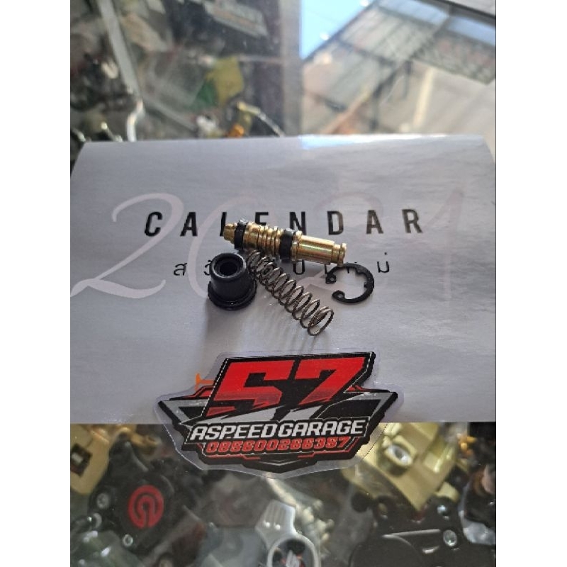 seal master rem brembo rcs 98