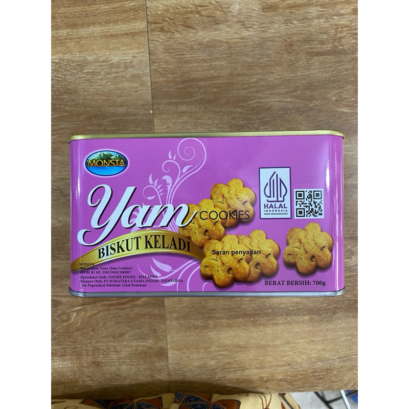 

Yam Cookies