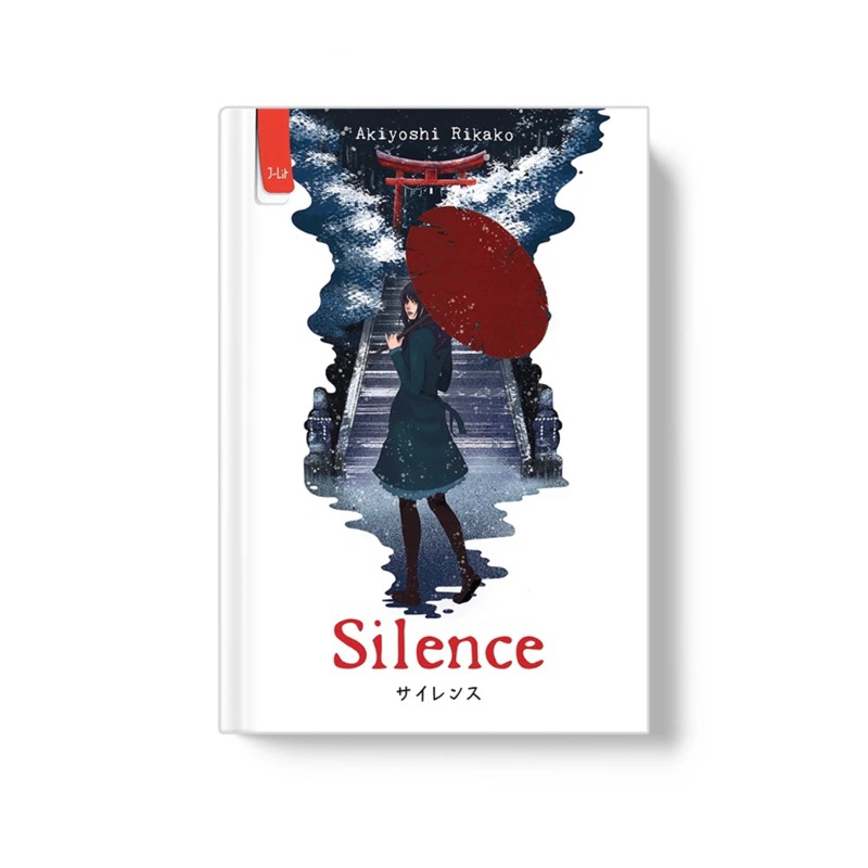 SILENCE - Akiyoshi Rikako