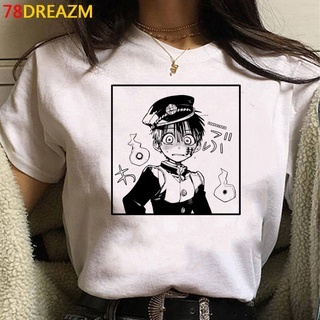Kaos Anime Toilet Bound Hanako Kun Si Arwah Penasaran - Kaos Wibu Manga Anime Casual Cowo Cewe 2