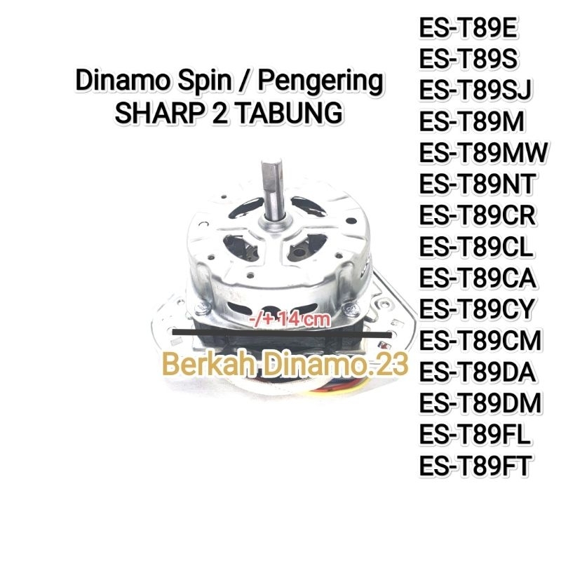 Dinamo Pengering Mesin Cuci SHARP ES-T89E ES-T89S ES-T89SJ ES-T89M ES-T89MW ES-T89NT ES-T89CR ES-T89