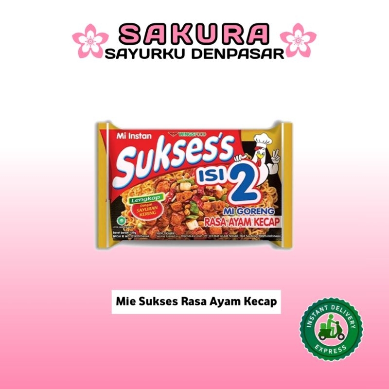 

Mie Suksess Goreng Rasa Ayam Kecap - SAKURA