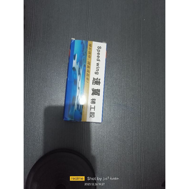 Lem perekat pipa plastik