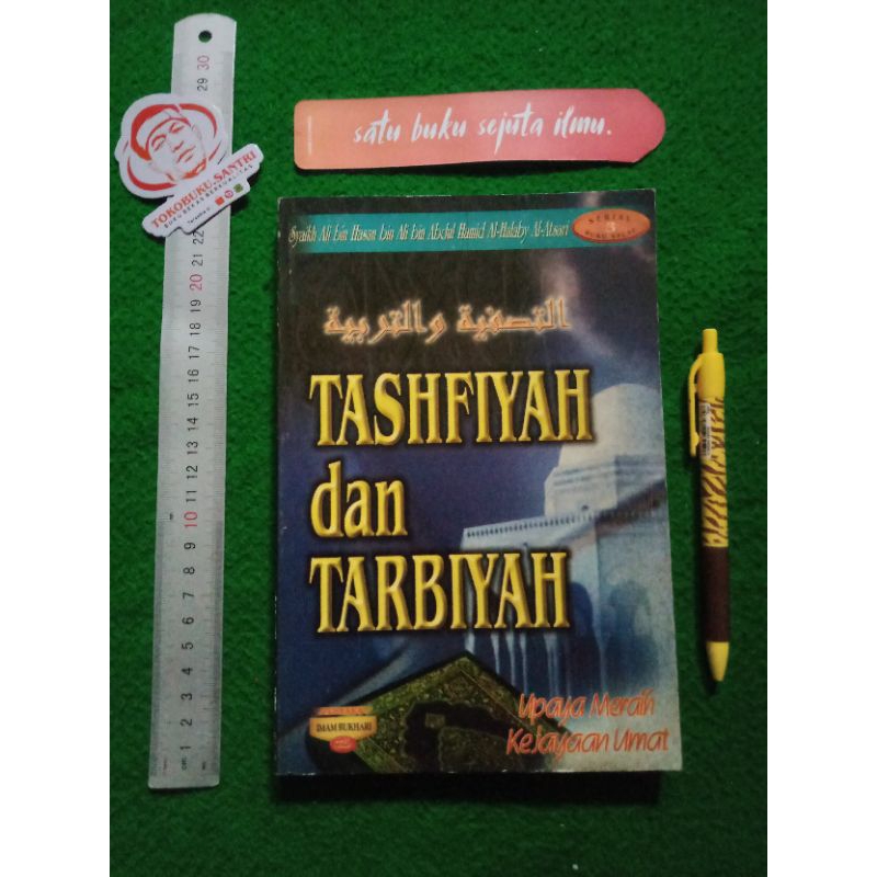 Buku Serial 3 Salaf : Tashfiyah dan Tarbiyah by Syaikh Ali bin Hasan.