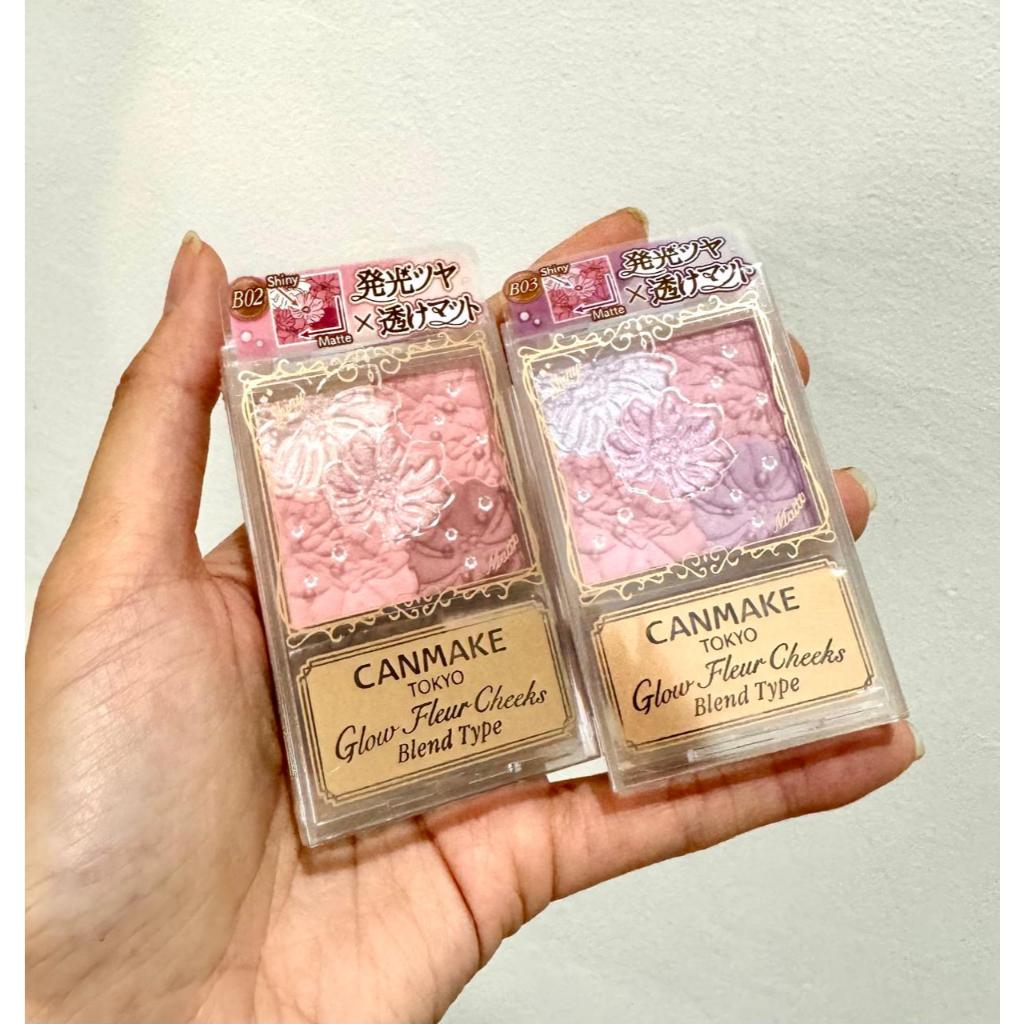 CANMAKE BLUSHON Glow Fleur Blend Type